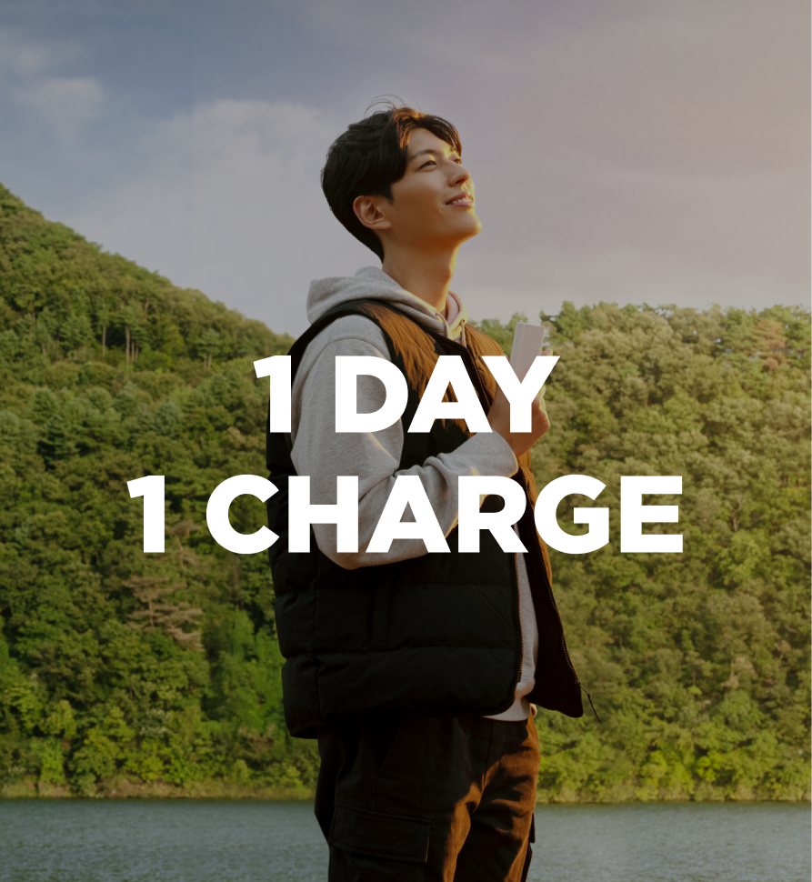 1 DAY 1 CHARGE