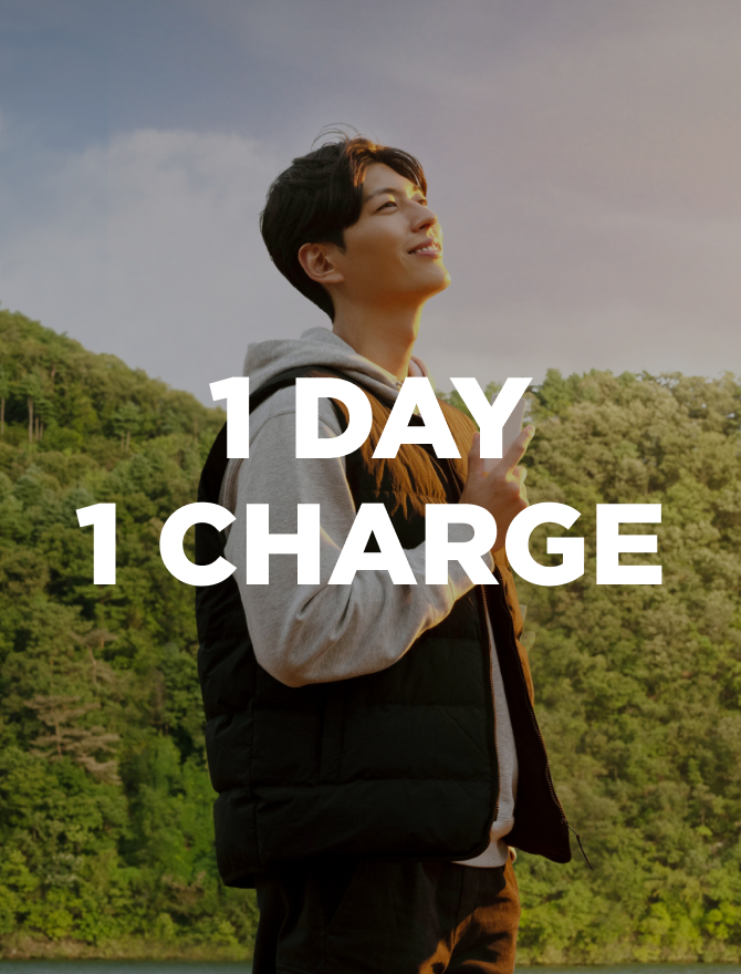 1 DAY 1 CHARGE