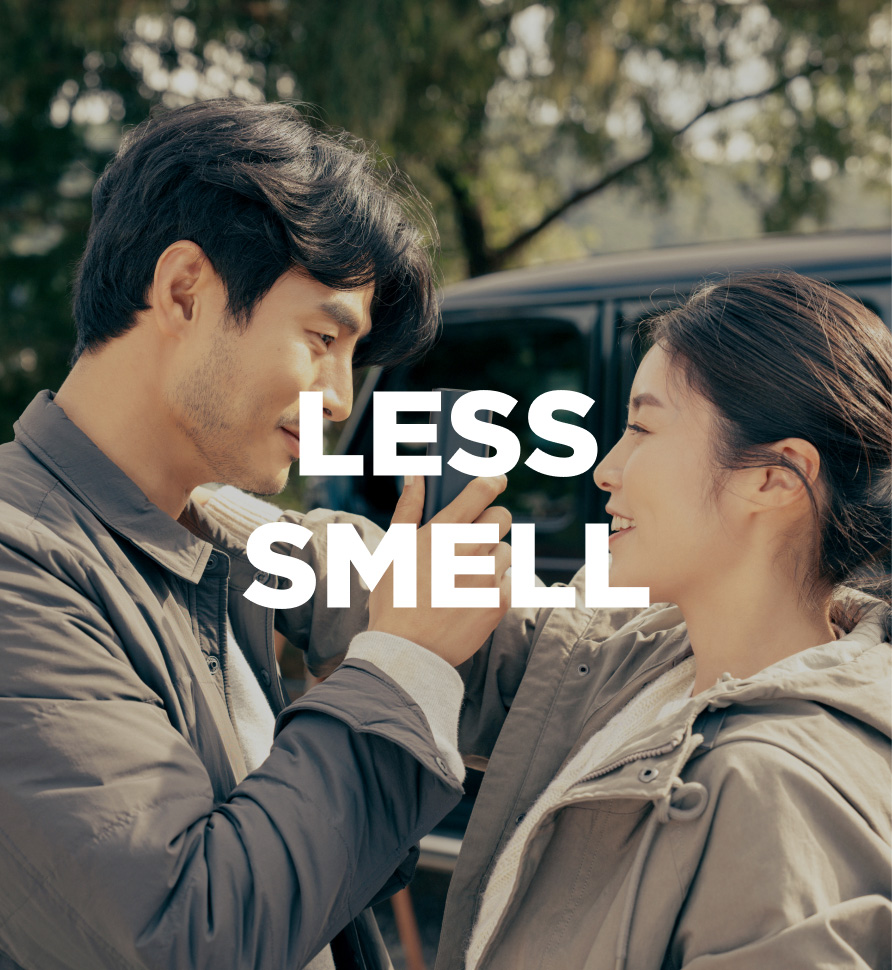 LESS SMELL