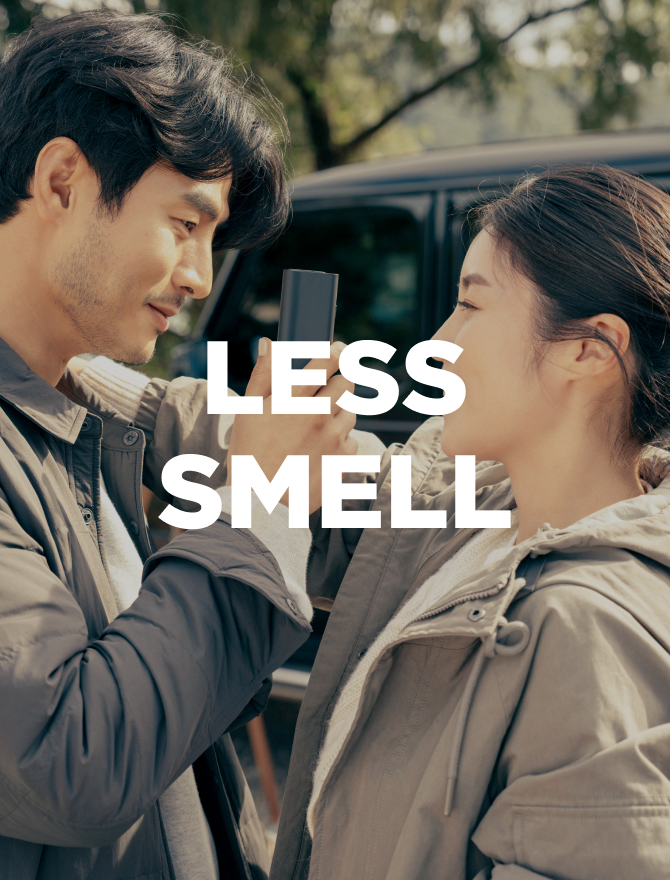 LESS SMELL