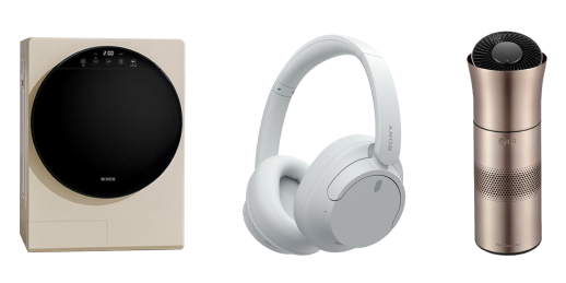 기기등록혜택 추첨 경품