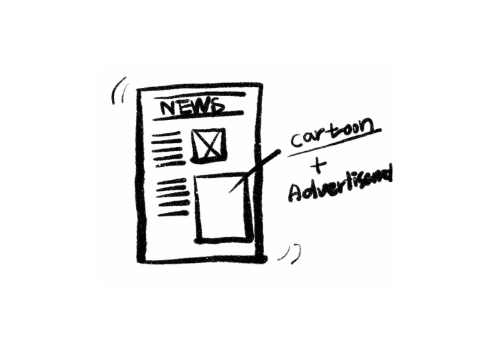 코냑게코 인터뷰 이미지