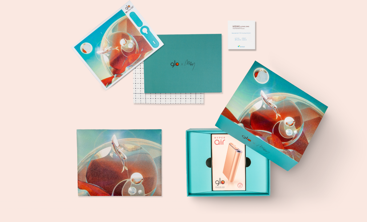 운반자 한정판 스킨 이미지