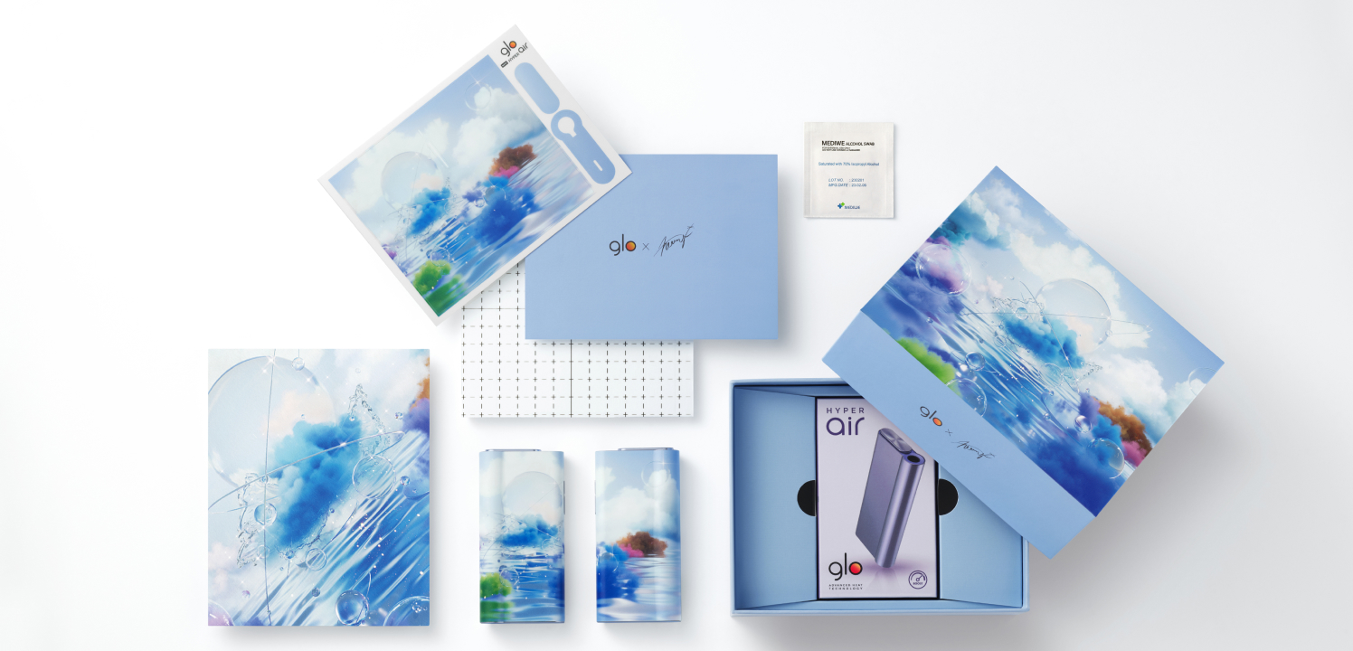 바다를 유영하는 구름 이미지 자세히보기