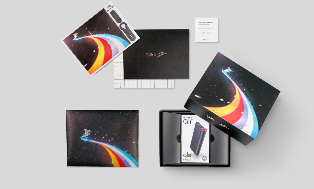 Fly Glo 한정판 스킨 이미지