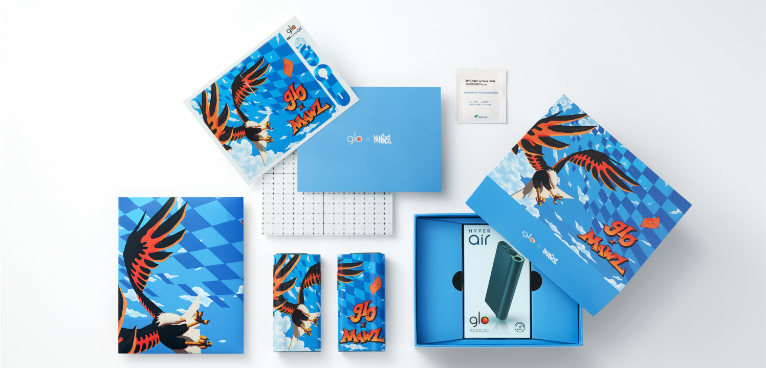 glo가 전해준 자유 이미지 자세히보기