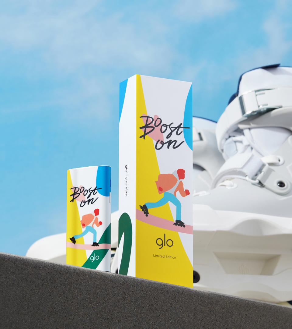 온주완답게 즐거움을 부스트