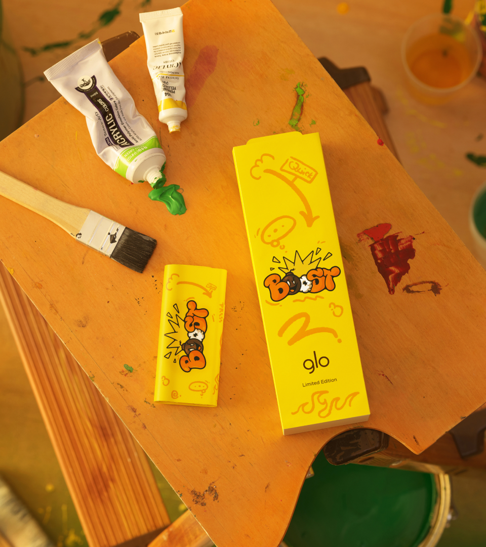 김세동답게 즐거움을 부스트