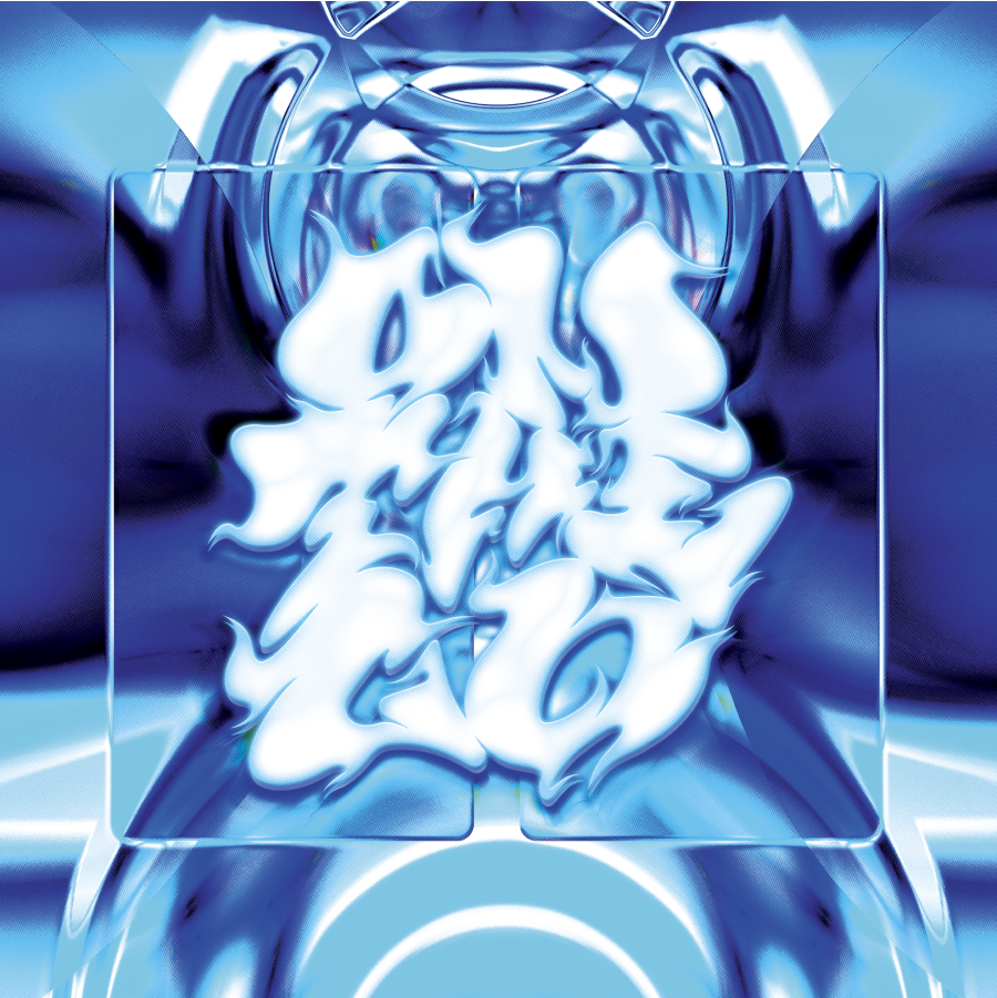 글로 x 하이브파크 콜라보레이션 아트웍