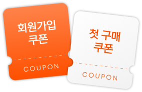 컬러 뱃지 혜택 3 경품이미지