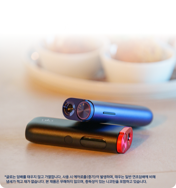 하이퍼 프로와 함께 더 가볍게