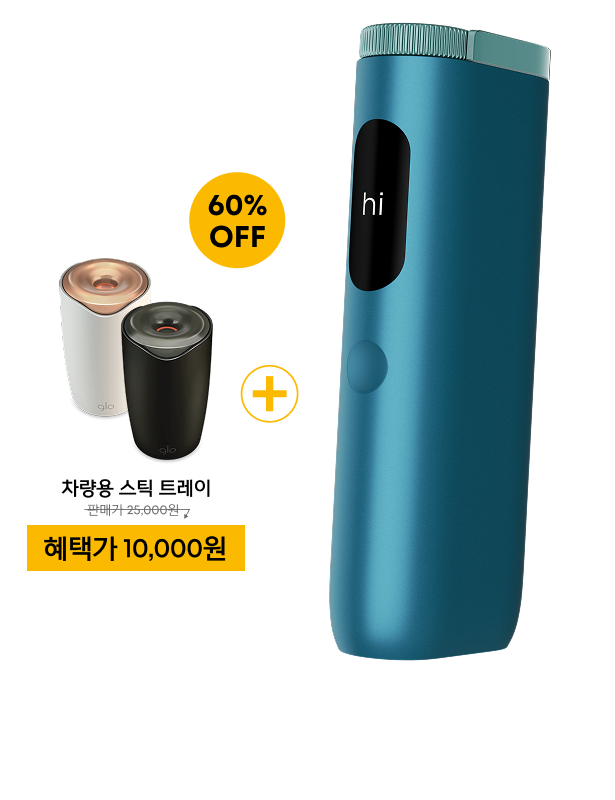 지구의 날 기념, 하이퍼 프로 특별 이벤트