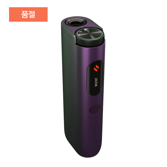 하이퍼 프로 오로라