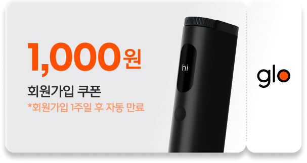 회원가입 쿠폰 1,000원