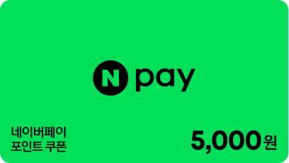 N페이 5천 원권 이미지
