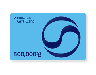 대한항공 기프트카드 50만 원권