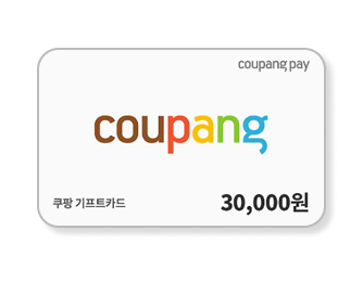 쿠팡 기프트카드 3만 원권