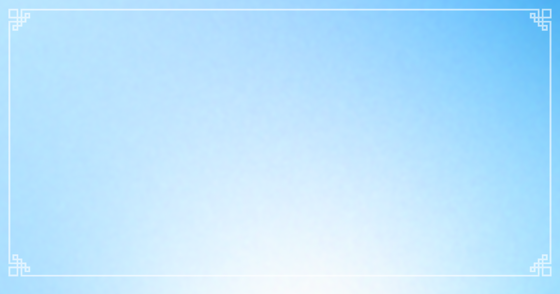 glopick 1월호 2026년 이루고 싶은 소망은?