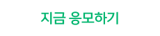 자세히 보기