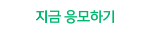 자세히 보기