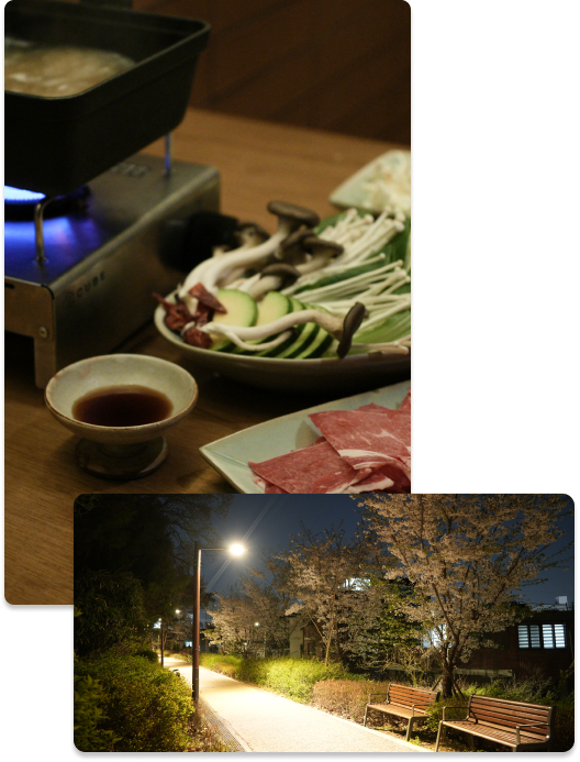 소하우스바 이미지