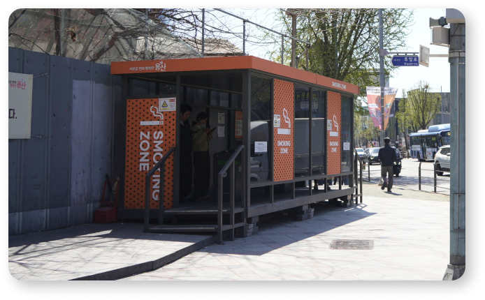 글로 스팟 이미지