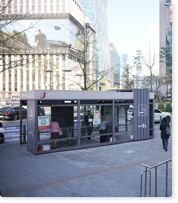 글로 스팟 이미지