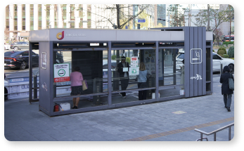 글로 스팟 이미지