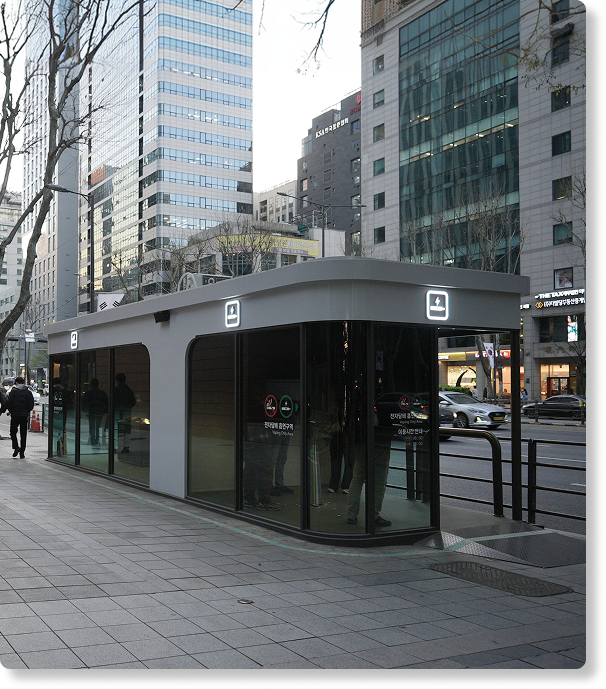 글로 스팟 이미지