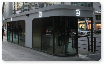 글로 스팟 이미지