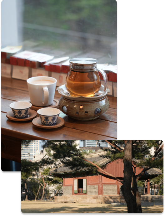 담다 찻집 이미지