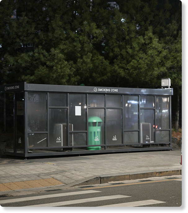 글로 스팟 이미지