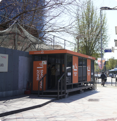 서울역 글로 스팟