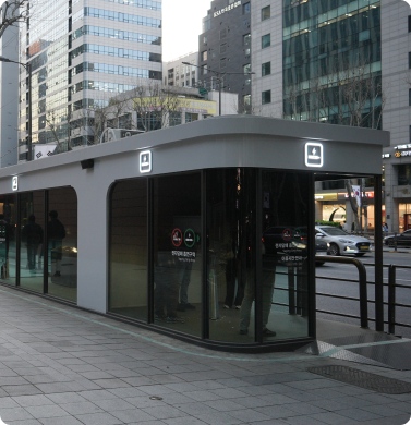 선릉 글로 스팟