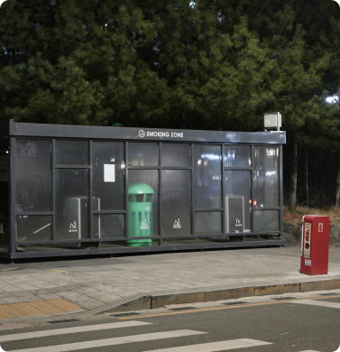 사당역 글로 스팟