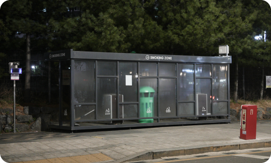 사당역 글로 스팟