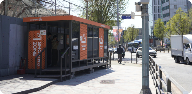 사당역 글로 스팟