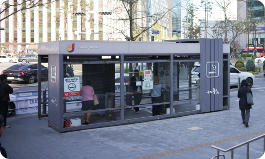 사당역 글로 스팟