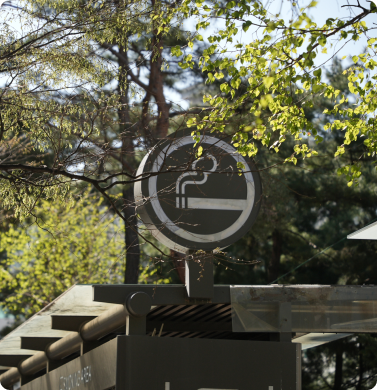 여의도 글로 스팟