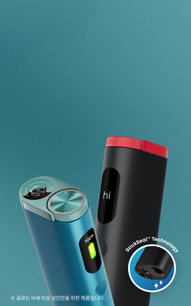 새로워진 기능으로 글로 기기 관리가 간편해졌어요