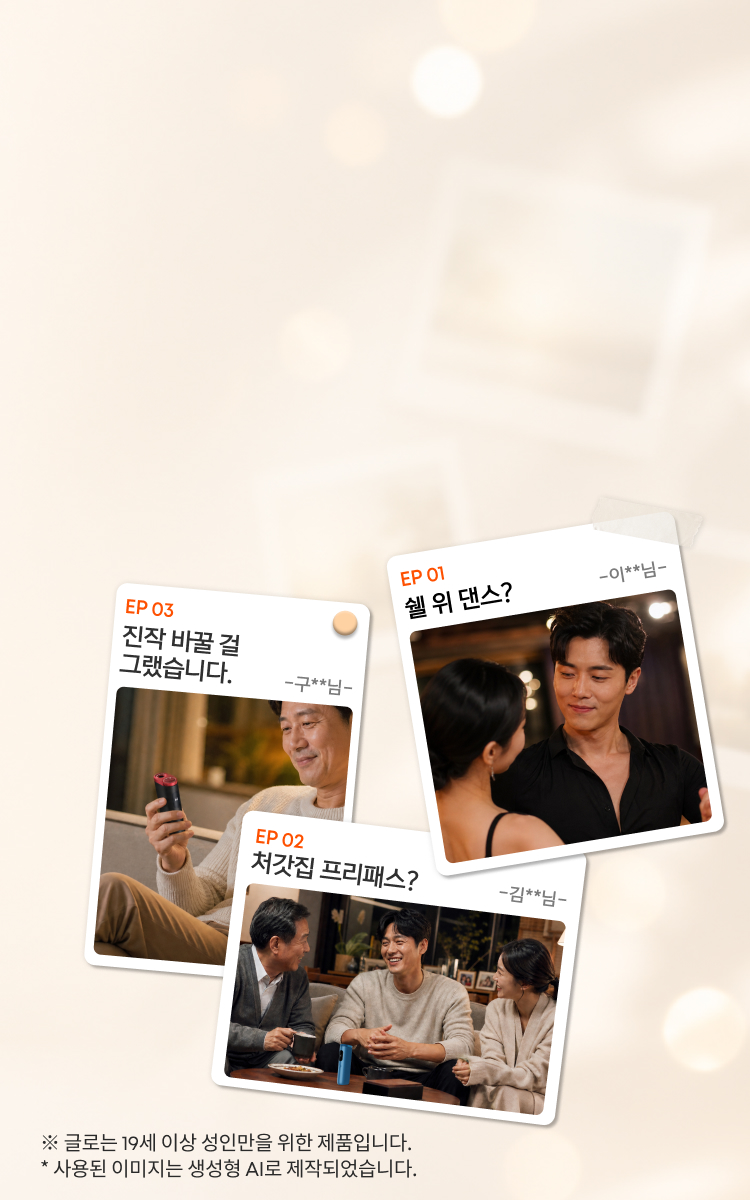 글로픽 5월호