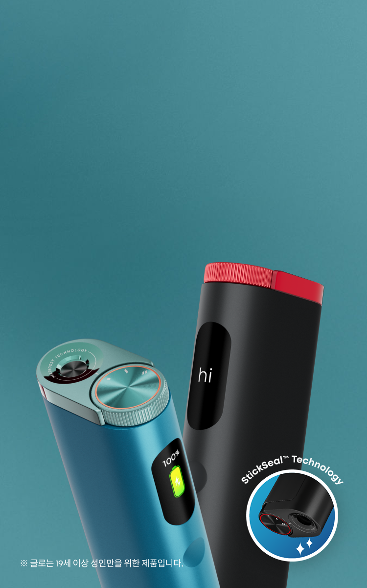 새로워진 기능으로 글로 기기 관리가 간편해졌어요