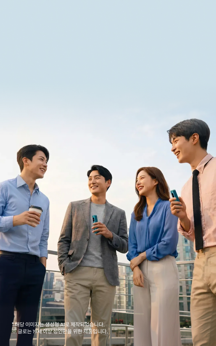 2026 새해 루틴 TOP 5, 글로와 함께 더 나아지는 한 해