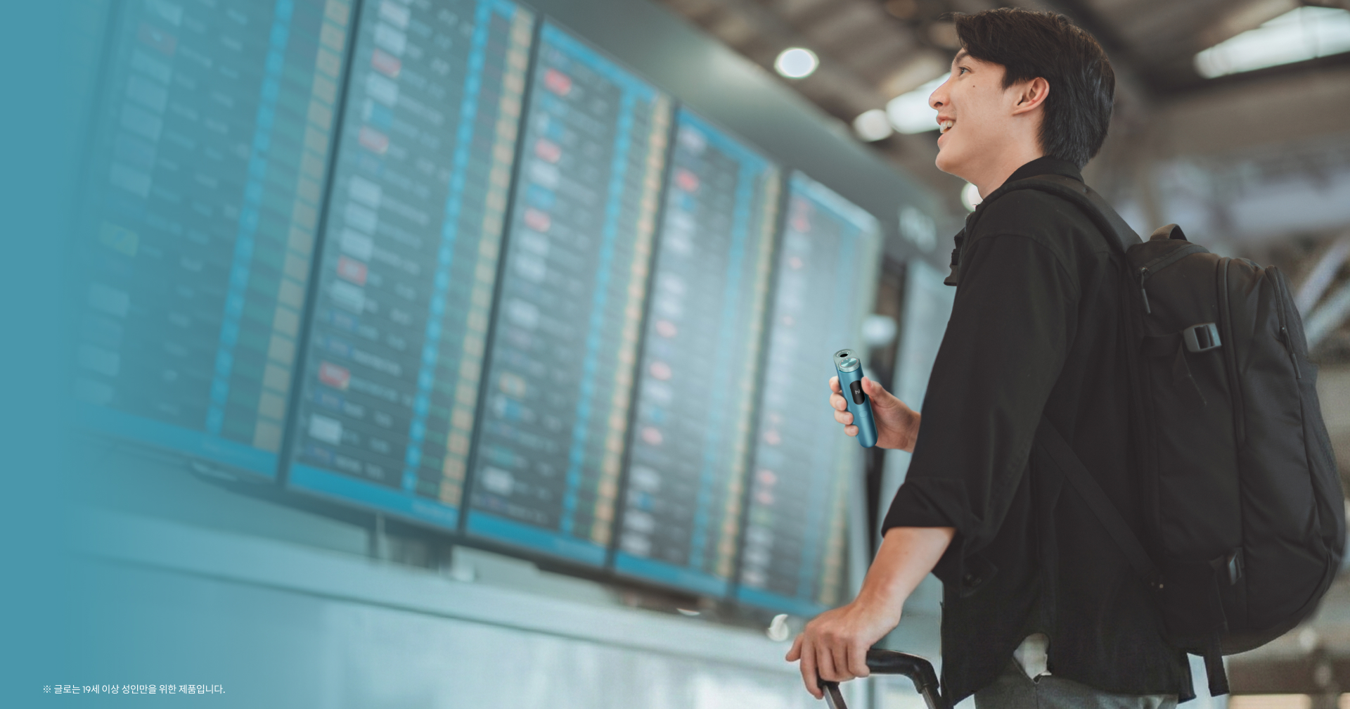 글로멤버를 위한 체크포인트