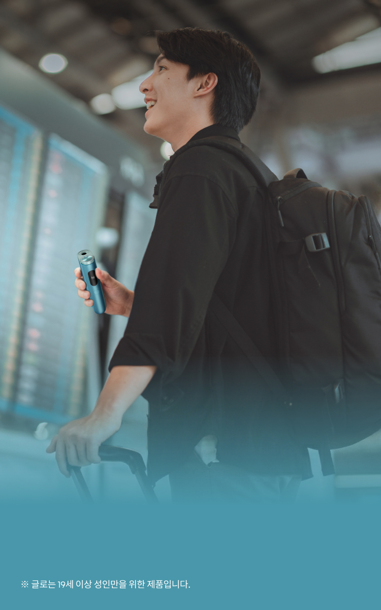 글로멤버를 위한 체크포인트