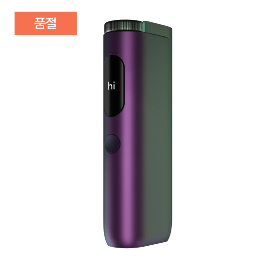 하이퍼 프로 오로라