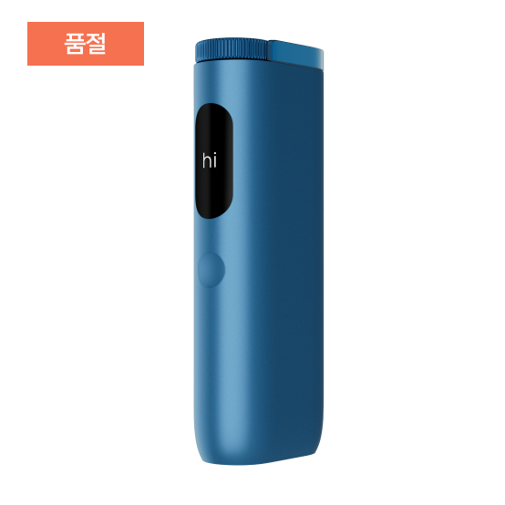 하이퍼 프로 스카이블루