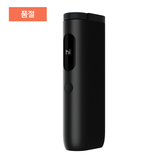 하이퍼 프로 블랙