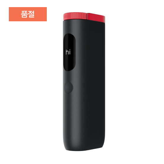 하이퍼 프로 루비블랙