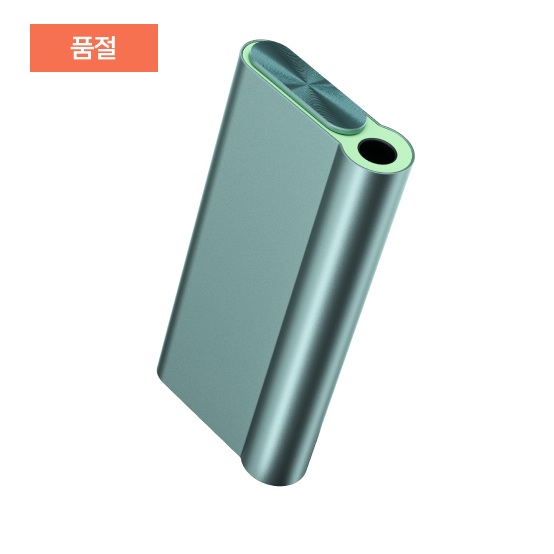 글로 하이퍼 에어 오로라 틸